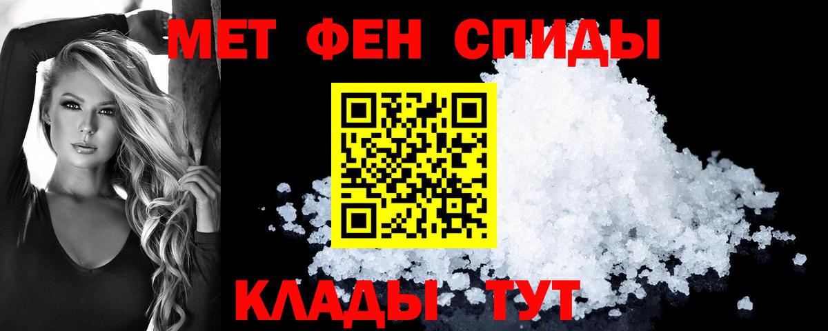 АМФ 98% Заинск