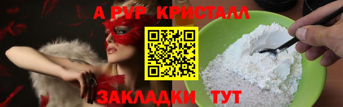 Кокаин  МАРИХУАНА  MDMA  ГЕРОИН  ГАШИШ  Заинск  Мефедрон   Вход с VPN 