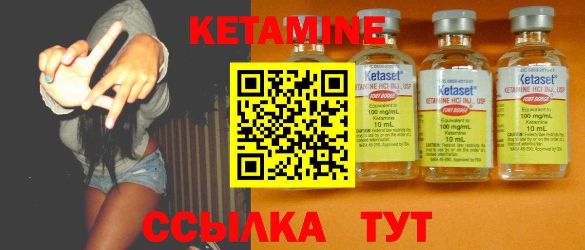 Меф мяу мяу Заинск