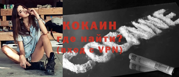 каннабис Няндома