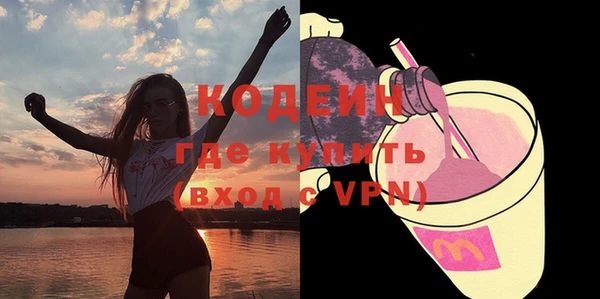 каннабис Няндома
