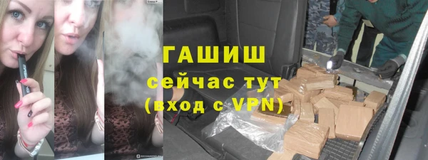 кокаин колумбия Нязепетровск