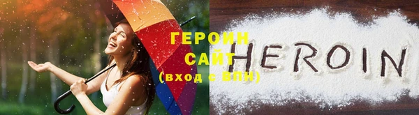 кокаин колумбия Нязепетровск