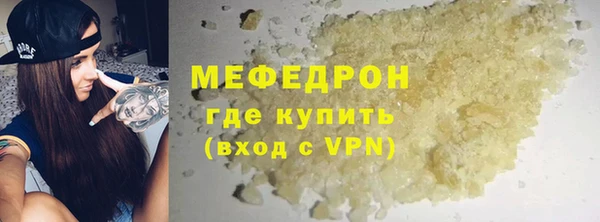 каннабис Няндома