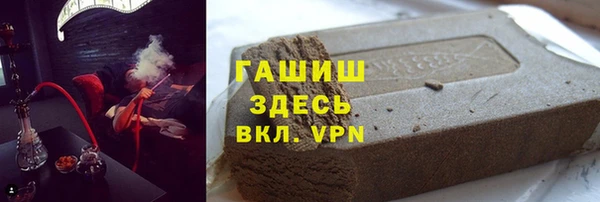 кокаин колумбия Нязепетровск