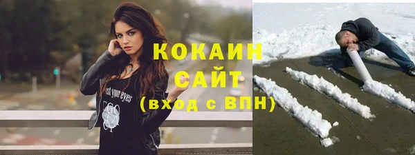 бошки Остров