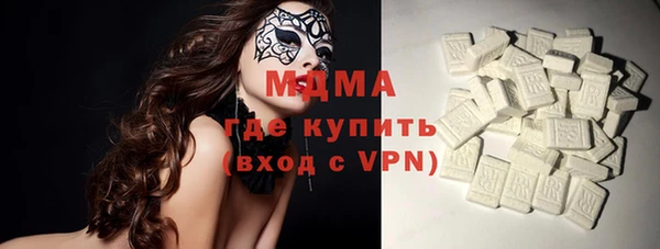 ECSTASY Пересвет