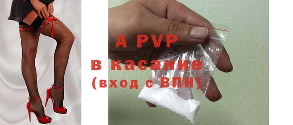 кокаин колумбия Нязепетровск