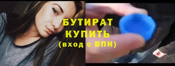 каннабис Няндома