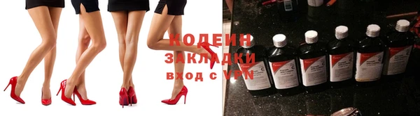 каннабис Няндома