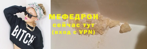 каннабис Няндома