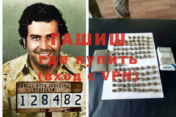 бошки Остров