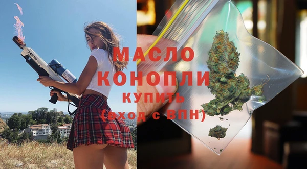 каннабис Няндома