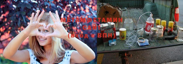 бошки Остров