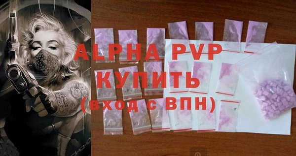 кокаин перу Ветлуга