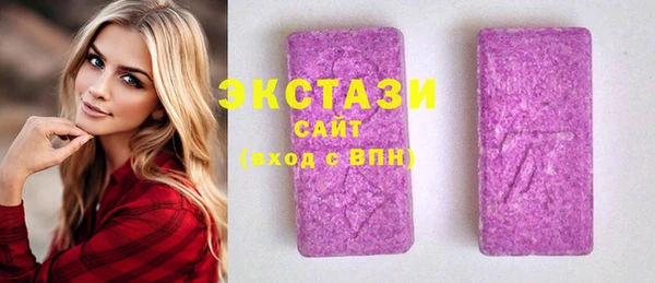 каннабис Няндома