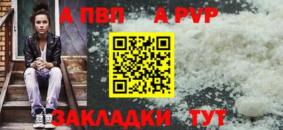 наркотики Камышлов