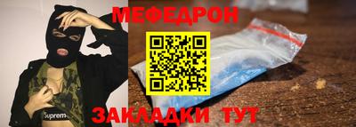 дживик Канаш