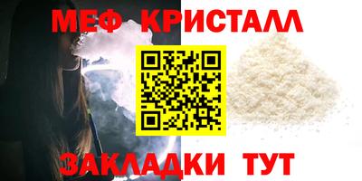 сатива Кандалакша