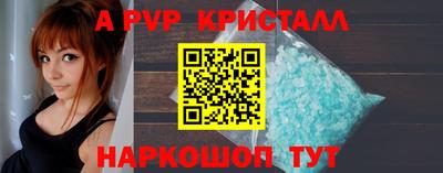 дживик Канаш