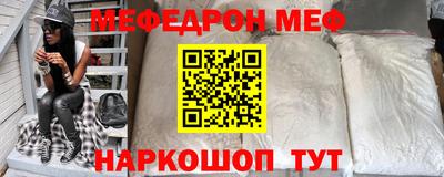 сатива Кандалакша