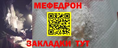 наркотики Камышлов