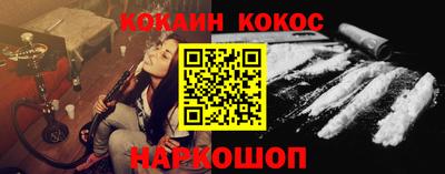 дурь Балашиха