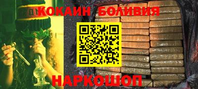 дурь Балашиха