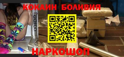 сатива Кандалакша