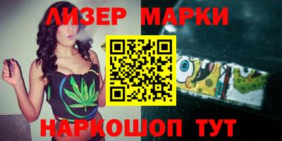 дурь Балашиха