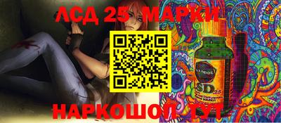 эйфоретик Балаково