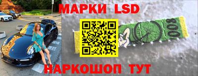 дурь Балашиха