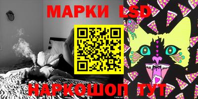 хмурый Балахна