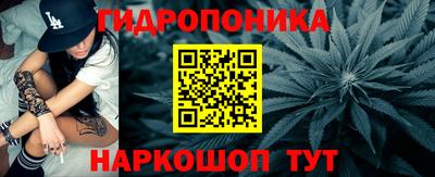 дживик Канаш