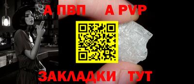 дурь Балашиха