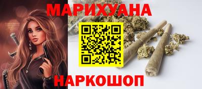 дживик Канаш