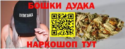 сатива Кандалакша