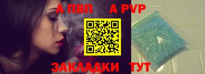 наркотики Камышлов