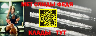 а пвп мука Азнакаево