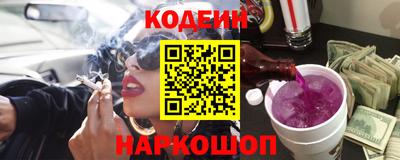 дживик Канаш