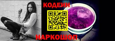 сатива Кандалакша