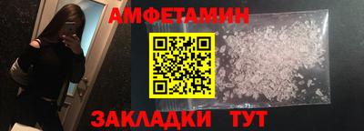 наркотики Камышлов