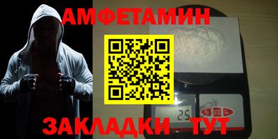 дживик Канаш