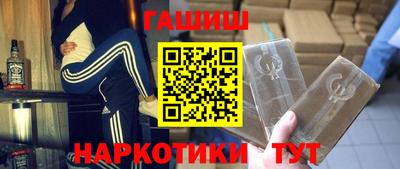 сатива Кандалакша