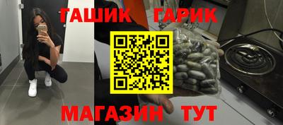 сатива Кандалакша