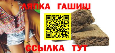 хмурый Балахна