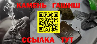 метадон Абакан