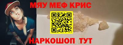 дурь Балашиха