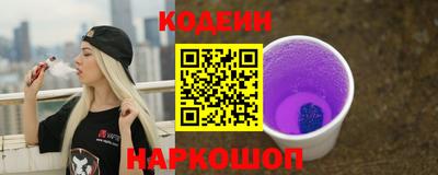 дживик Канаш