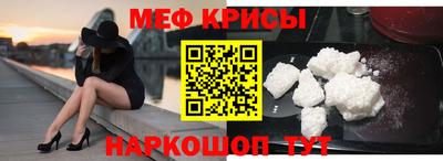 дживик Канаш